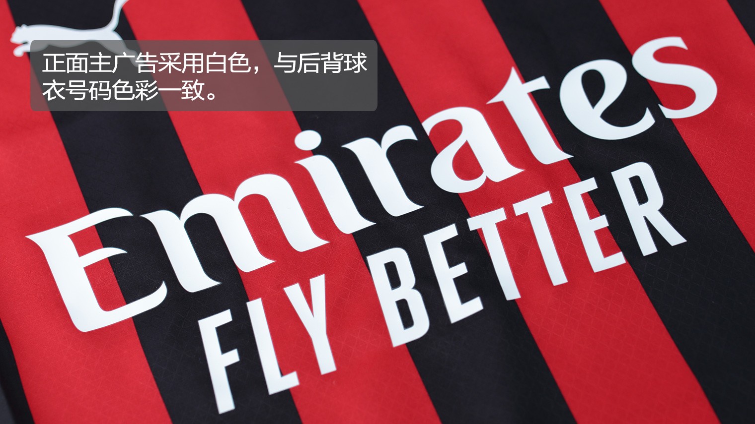 卡佩罗：利物浦今天的表现让我想到巴黎；被动换人影响了国米（卡佩罗：利物浦今晚的发挥让我想起巴黎；被迫换人拖累了国米）