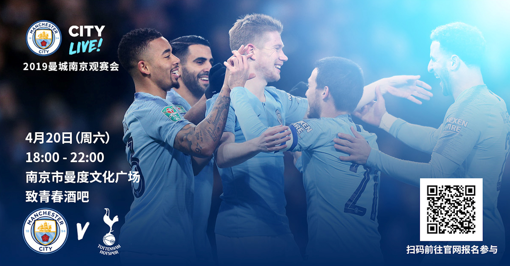 英媒：利物浦高层力挺斯洛特，称萨拉赫应有职业素养（英媒称利物浦高层支持斯洛特，强调萨拉赫需展现职业态度）