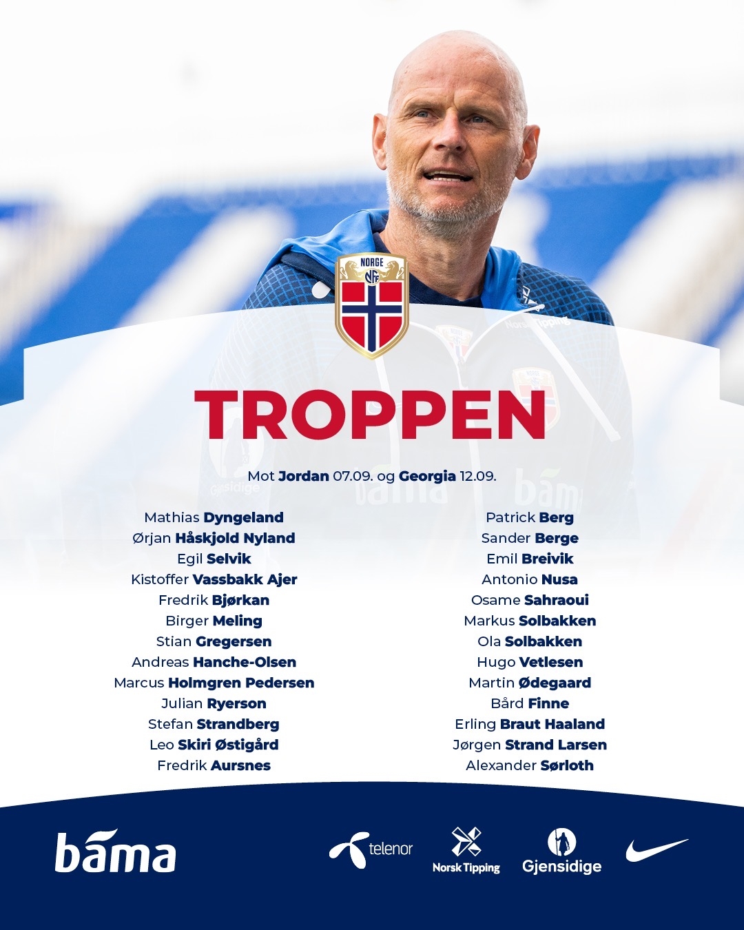 从手足无措到游刃有余，齐达内在公园学着踢毽子（齐达内公园踢毽子：从生疏到娴熟）